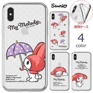 My Melody Dot Clear Jelly ソフト ケース iPhone 15 Plus P...