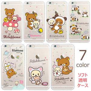 【並行輸入品】 New Rilakkuma Clear Jelly ケース Galaxy S24 Ultra S23 FE A54 5G A53 S22 S21 + Note20 S20 Note10+ S10 Note9 S9 S8 S7edge