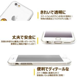 【並行輸入品】 New Rilakkuma C...の詳細画像3