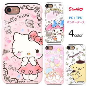 Hello Kitty Friends Art Collection Double Bumper ケース iPhone 15 Plus Pro Max 14 SE3 13 mini 12 SE2 11 XS XR X 8 7 6s 6｜orionsys