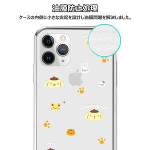 【並行輸入品】 Sanrio Characte...の詳細画像4