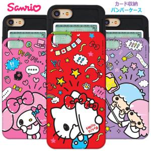 Hello Kitty Friends Selfie Slide Card Bumper ケース iPhone 15 Plus Pro Max 14 SE3 13 mini 12 SE2 11 XS XR X 8 7 Plus 6s 6｜orionsys