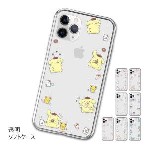 Sanrio Characters Shopping Clear Jelly ケース Galaxy S24 Ultra A54 5G S23 A53 S22 S21 + Note20 S20 Note10+ S10 Note9｜orionsys