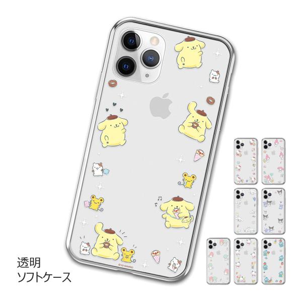 Sanrio Characters Shopping Clear Jelly ケース Galaxy ...