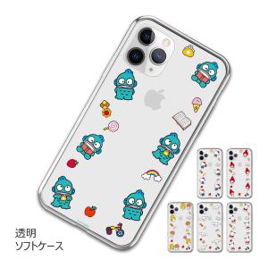 【並行輸入品】 Sanrio Characters Weekend Clear Jelly ケース iPhone 17e Air 17 Pro Max 16e 16 Plus 15 14 SE3 13 mini 12 SE2 11 XS XR X 8 7