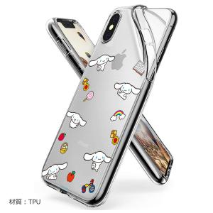 【並行輸入品】 Sanrio Characte...の詳細画像2