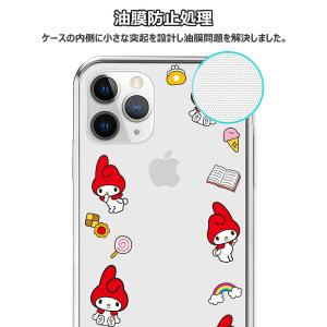 【並行輸入品】 Sanrio Characte...の詳細画像4