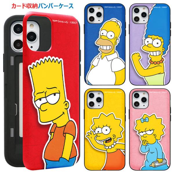 The Simpsons Modern Door バンパー ケース iPhone 12mini XS...