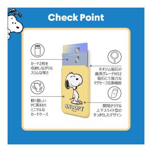 【並行輸入品】 Snoopy Basic Ma...の詳細画像2