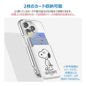 【並行輸入品】 Snoopy Basic Ma...の詳細画像4