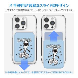 【並行輸入品】 Snoopy Basic Ma...の詳細画像5