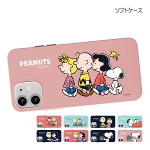 Snoopy Best Friends Soft Jelly ケース Galaxy Galaxy S24 Ultra A54 5G S23 A53 S22 S21 + Note20 S20 Note10+ S10 Note9 S9｜orionsys