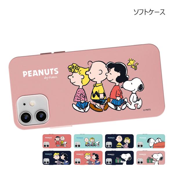 Snoopy Best Friends Soft Jelly ケース Galaxy Galaxy S...