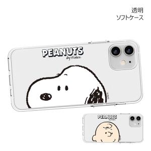 Snoopy Big Face Clear Jelly ケース Galaxy S24 Ultra A54 5G S23 A53 S22 S21 + Note20 S20 Note10+ S10 Note9 S9｜orionsys