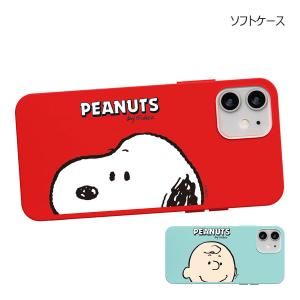 Snoopy Big Face Soft Jelly ケース Galaxy Galaxy S24 Ultra A54 5G S23 A53 S22 S21 + Note20 S20 Note10+ S10 Note9 S9｜orionsys