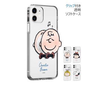Snoopy Big Head Clear Jelly ケース Acryl Smart Tok セット Galaxy S24 Ultra A54 5G S23 A53 S22 S21 + Note20 S20 Note10+ S10 Note9 S9｜orionsys