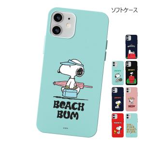 Snoopy Life Soft Jelly ケース Galaxy S24 Ultra A54 5G S23 A53 S22 S21 + Note20 S20 Note10+ S10 Note9 S9｜orionsys