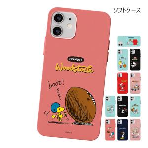 Snoopy Sports Soft Jelly ケース Galaxy S24 Ultra A54 5G S23 A53 S22 S21 + Note20 S20 Note10+ S10 Note9 S9｜orionsys