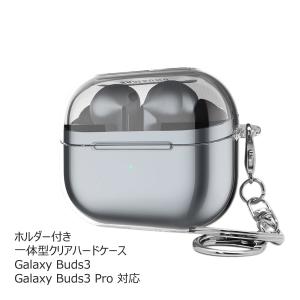 GLIDiC GLIDIC SB-WS61-MRTW/GR Sound Air TW-6000 ペールグレー