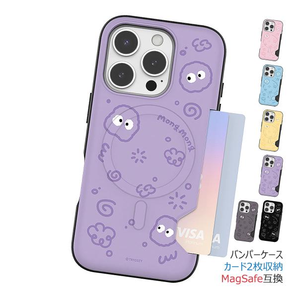 【並行輸入品】 TryCozy Mongmong Doodle Two Card Magnetic ...