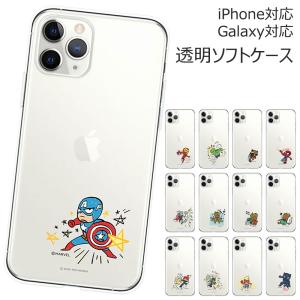 MARVEL Mini Clear Soft ケース iPhone 15 Plus Pro Max 14 SE3 13 mini 12 SE2 11 XS XR X 8 7 SE 6s 6 5s 5