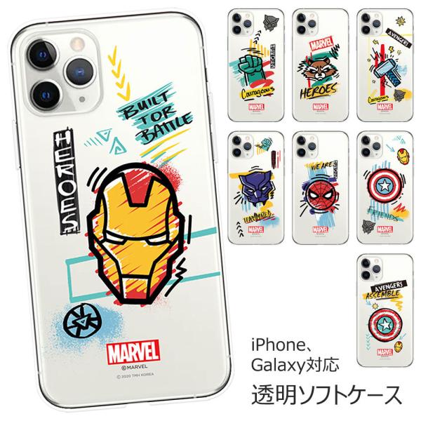 MARVEL Sketch Clear Soft ケース iPhone 15 Plus Pro Ma...