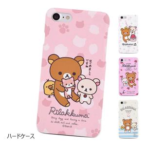 Rilakkuma Hard Case Season2 ケース iPhone 15 Plus Pro Max 14 SE3 13 mini 12 SE2 11 XS XR X 8 7｜orionsys