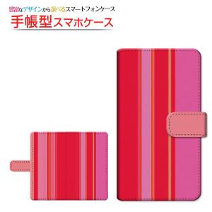 スマホケース シンプルスマホ5 A001SH シンプルスマホ ファイブ 手帳型 ケース 貼り付けタイプ Stripe(ストライプ) type003 ストライプ 縦しま 赤 ピンク｜orisma