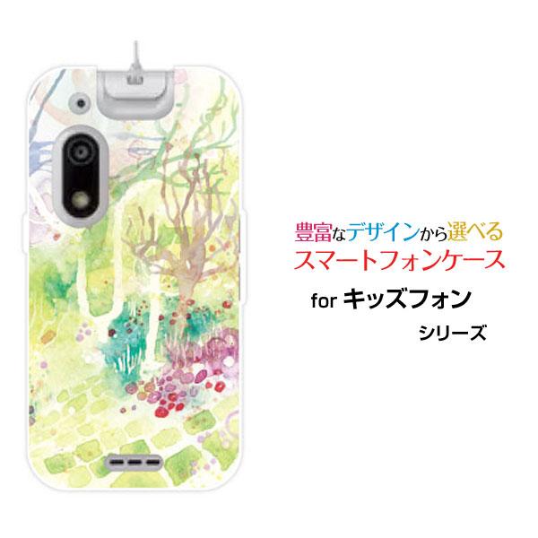 スマホケース キッズフォン3 A201ZT キッズフォン スリー ハードケース/TPUソフトケース ...