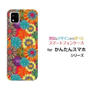 スマホケース かんたんスマホ3 A205KC カンタンスマホスリー ハードケース/TPUソフトケース 菊花火 花火 菊 赤 レッド｜orisma