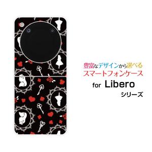 スマホケース Libero Flip A304ZT リベロ フリップ  ハードケース アリス ドット ブラック｜orisma