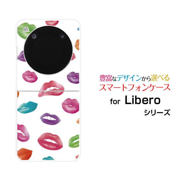 スマホケース Libero Flip A304ZT リベロ フリップ ハードケース 唇ドット マルチ...