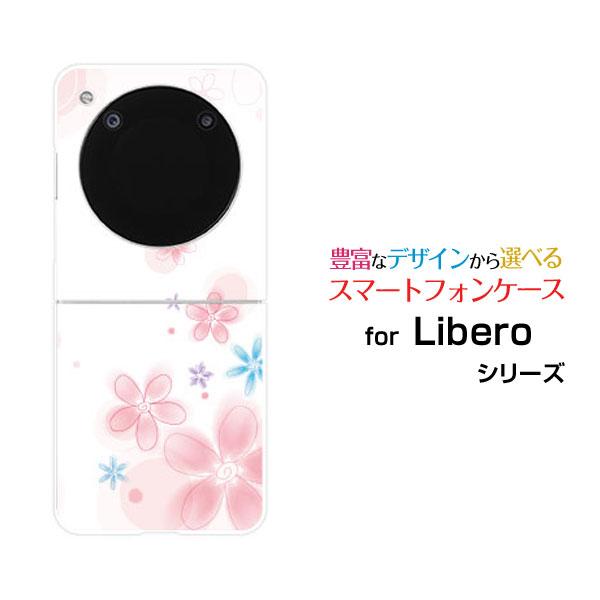 スマホケース Libero Flip A304ZT リベロ フリップ  ハードケース Pastel ...