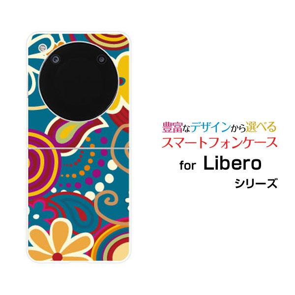 スマホケース Libero Flip A304ZT リベロ フリップ  ハードケース 春模様(アート...