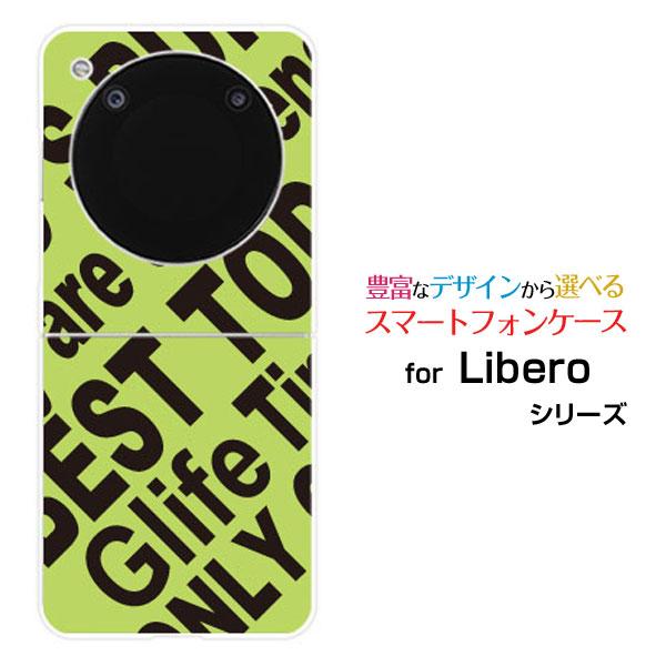 スマホケース Libero Flip A304ZT リベロ フリップ  ハードケース Logo YE...