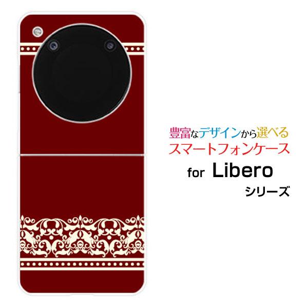 スマホケース Libero Flip A304ZT リベロ フリップ  ハードケース ダマスク ty...