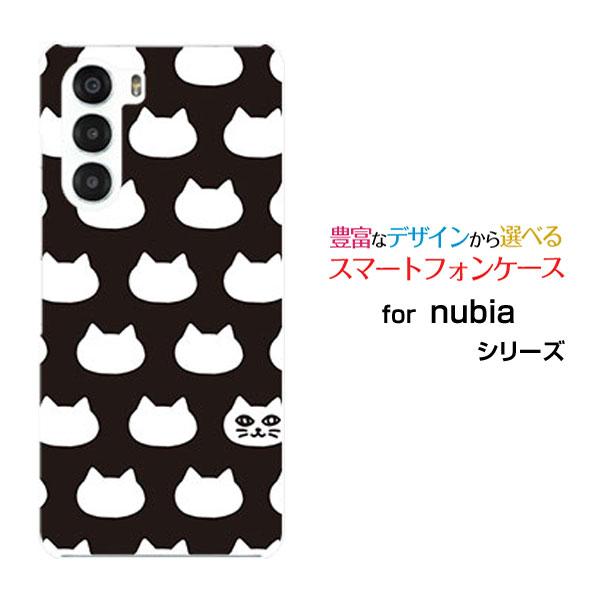 スマホケース nubia S 5G A403ZT ヌビア エス ファイブジー ハードケース/TPUソ...