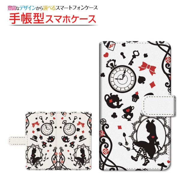 スマホケース nubia S 5G A403ZT ヌビア エス ファイブジー Y!mobile 手帳...