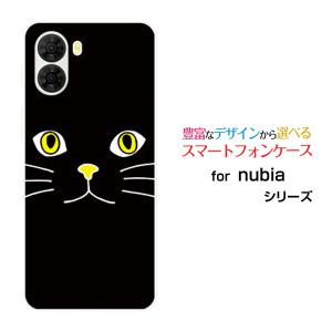 スマホケース nubia S2 A504ZT ヌビア エスツー ハードケース/TPUソフトケース キャットフェイス（ブラック） ねこ 猫 黒 顔 ひげ ヒゲ