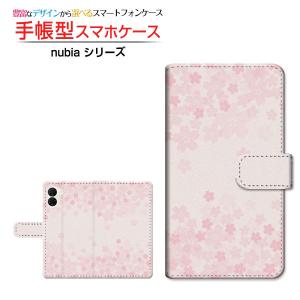 カメラ穴対応 手帳型 nubia S2 ケース クリアケース付 カバー A504ZT スマホケース 桜(type002)