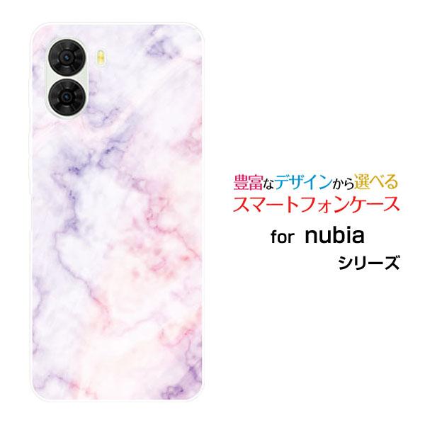 スマホケース nubia S2 A504ZT ヌビア エスツー ハードケース/TPUソフトケース M...