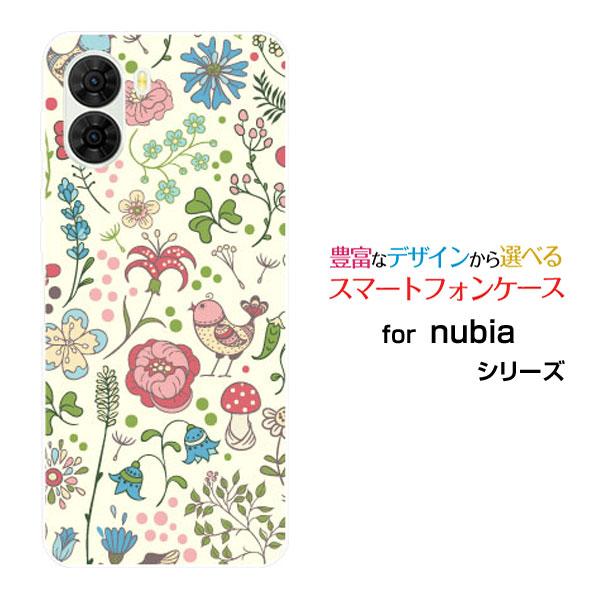 スマホケース nubia S2 A504ZT ヌビア エスツー ハードケース/TPUソフトケース P...