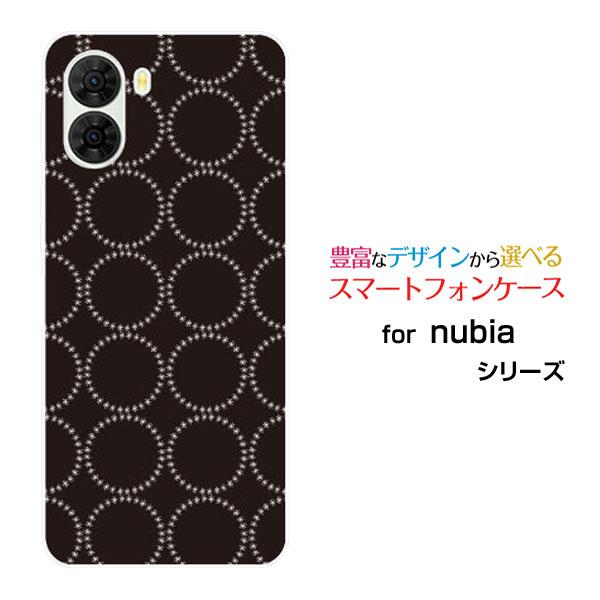 スマホケース nubia S2 A504ZT ヌビア エスツー ハードケース/TPUソフトケース L...