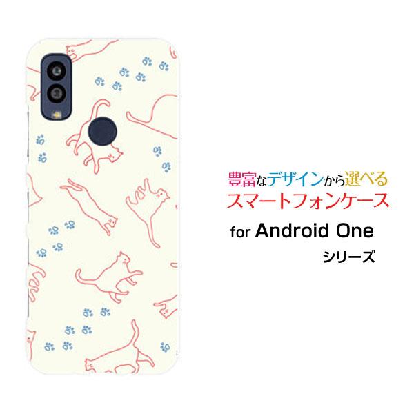 スマホケース Android One S10 S10-KC アンドロイド ワン エステン ハードケー...