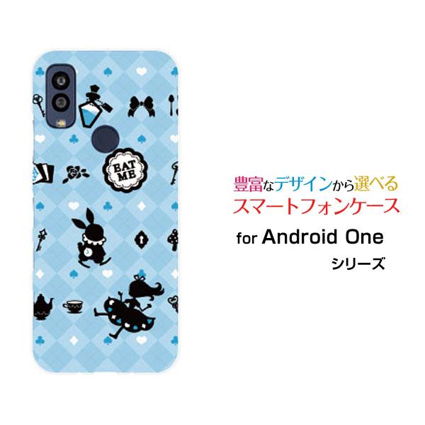 スマホケース Android One S10 S10-KC アンドロイド ワン エステン ハードケー...