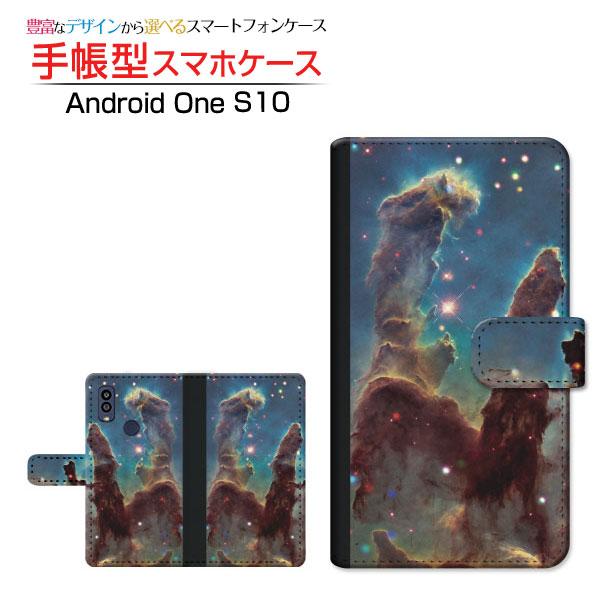 スマホケース Android One S10 S10-KC アンドロイド ワン エステン Y!mob...