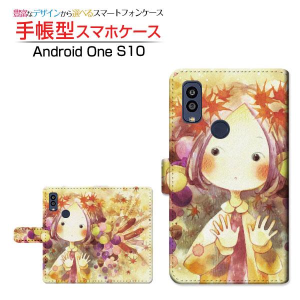 スマホケース Android One S10 S10-KC アンドロイド ワン エステン Y!mob...