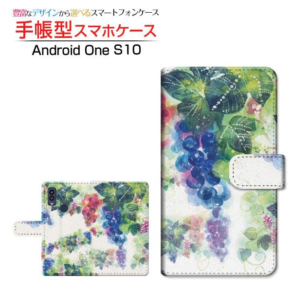スマホケース Android One S10 S10-KC アンドロイド ワン エステン Y!mob...