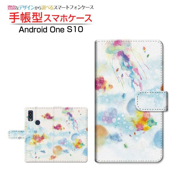 スマホケース Android One S10 S10-KC アンドロイド ワン エステン 手帳型 ケ...
