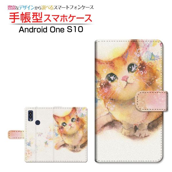 スマホケース Android One S10 アンドロイド ワン 手帳型 ケース カメラ穴対応 F:...